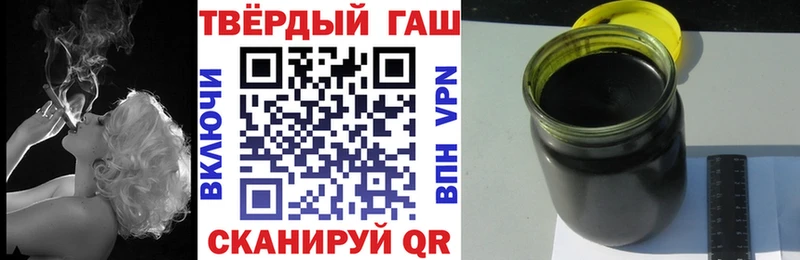Купить Кокаин  БУТИРАТ  Гашиш  Мефедрон  Лахденпохья