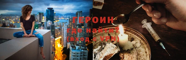 твердый Елизово