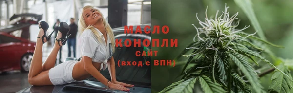 скорость mdpv Елабуга