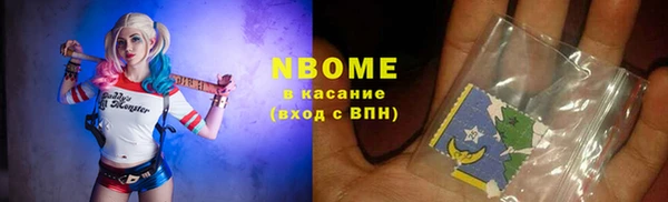 кокаин VHQ Дмитровск