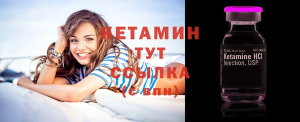 MESCALINE Дмитриев