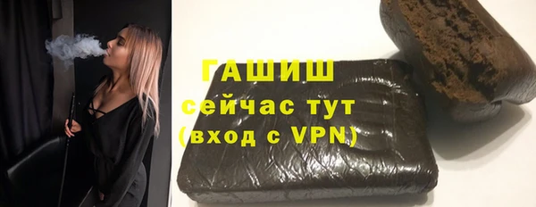 MESCALINE Дмитриев
