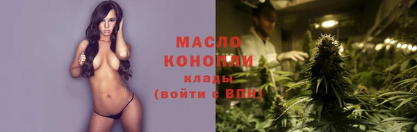 кокаин VHQ Дмитровск