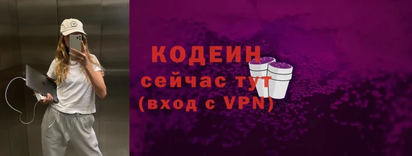 мет Дмитров