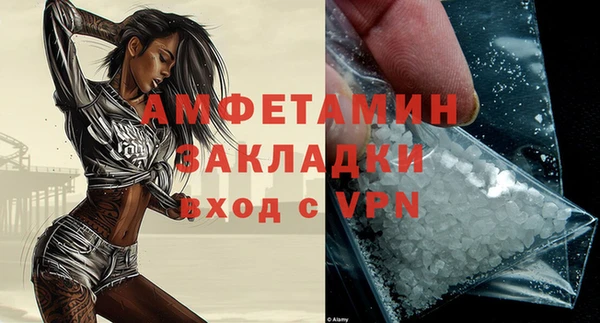 скорость mdpv Елабуга