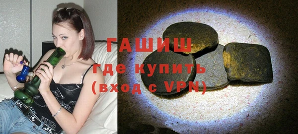 твердый Елизово