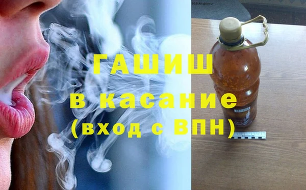 кокаин VHQ Дмитровск