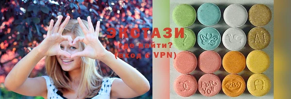 скорость mdpv Елабуга