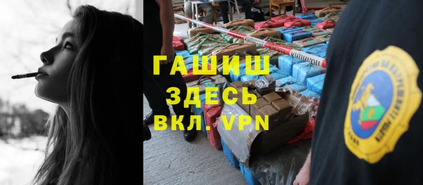 MESCALINE Дмитриев