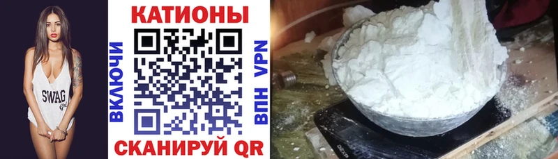 МЯУ-МЯУ мяу мяу  Купить  Лахденпохья 