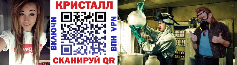 Купить закладки  Лахденпохья  Метамфетамин пудра 
