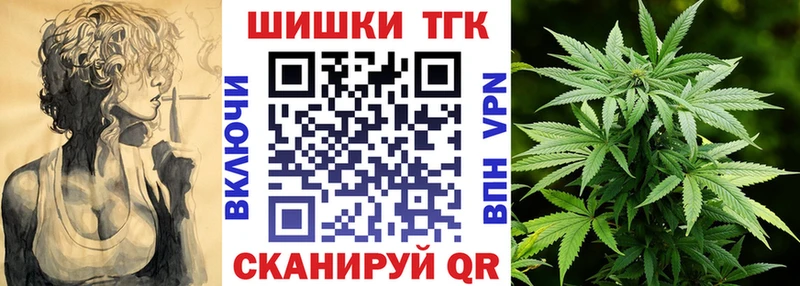 Купить закладки  Лахденпохья  Шишки марихуана MAZAR 